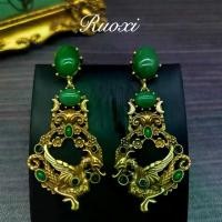 ราคา ต่างหูโบราณฝรั่งเศส สไตล์วินเทจโบราณ ต่างหู กระดุม (1731834515712346269)