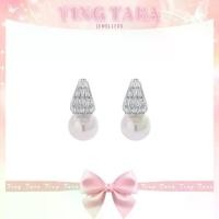 ราคา ต่างหูมุกเพทายทรงเรขาคณิต ต่างหูผู้หญิงแฟชั่น เหมาะสำหรับการเดินทาง miu miu earrings ต่างหู ดัมเบล ดํา (1731704319890326553)