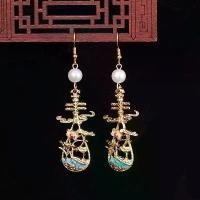 ราคา ต่างหู, สไตล์โบราณ, เสื้อผ้าจีนฮั่น, การออกแบบกระโปรงหน้าหัวม้า, ต่างหู, ต่างหู, สไตล์จีนใหม่, เหมาะสำหรับเจ้าสาว, สไตล์จีนโบราณ (1731695406283523890)