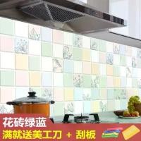 ราคา สติ๊กเกอร์กระเบื้อง กันน้ำมันในครัว ทำความสะอาดง่าย กันน้ำ ฟอยล์อลูมิเนียม ทนอุณหภูมิสูง วอลเปเปอร์ PVC กันความชื้น กันเชื้อรา ฟิล์มติดผนัง (1730330167506078139)