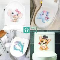 ราคา สติ๊กเกอร์ลายการ์ตูน แมว น่ารัก สติ๊กเกอร์ติดผนัง มีกาวในตัว วอลเปเปอร์ การ์ตูน สติกเกอร์ติดฝาชักโครก สติกเกอร์ (1729475200295405671)