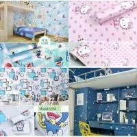 ราคา วอลเปเปอร์ สติ๊กเกอร์ ลายโดเรม่อน คิดตี้ สติช ติดผนัง มีกาวในตัว ติดเองได้ กว้าง 45 ยาว 100 ซม. (1731616754467308911)