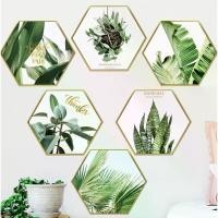 ราคา สติ๊กเกอร์ติดผนัง ลายดอกไม้ สติกเกอร์ดอกไม้ สติกเกอร์แต่งผนัง ติดเองได้ง่าย วอลเปเปอร์ diy สติ๊กเกอร์ติดกระจก M01098 (1730317170191010372)