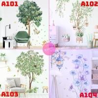 ราคา สติกเกอร์ติดห้อง ติดผนัง สติ๊กเกอร์ดอกไม้ แต่งผนัง วอลเปเปอร์ diy สติ๊กเกอร์ติดกระจก สติกเกอร์ 3D (1729579982910425668)