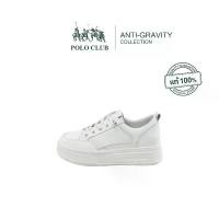 ราคา POLO CLUB รองเท้า รุ่น P1967 สีขาว สูงประมาณ 2 นิ้ว | รองเท้าคัทชูผู้หญิง รองเท้าส้นแบน รองเท้าลำลอง หุ้มส้น เชือกผูก (1730396997009967223)