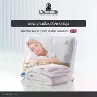 ราคา Dunlopillo ผ้ารองกันเปื้อนที่นอน ป้องกันไรฝุ่นและไม่ก่อให้เกิดโรคภูมิแพ้ สินค้าดี ห่ม หมอน ไม้ รถไฟ ซักมือเท่านั้น ไอซ์ บีน กรีน ชุดเครื่องนอน ผ้าทอแบน เทาเงิน ผ้าห่ม ขนเป็ด คลุม กันหนาว (173164994674
