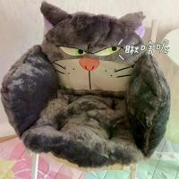 ราคา เบาะรองนั่งฤดูหนาว, ผ้าพลัฌหนา, การออกแบบสามตา, พนักพิงครึ่งรอบ, พยุงเอวแบบบูรณาการ, เบาะ Loufah, เหมาะสำหรับหอพัก, 2025 หมอน ขิด ส่ง โรง งาน weak hero class pillow wind bolster pillow (17316257948268