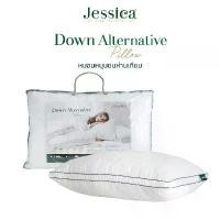 ราคา หมอนหนุนขนห่านเทียม รุ่น หมอน (1731649714212930885)