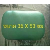 ราคา หมอนใยมะพร้าว หมอนผู้ป่วย หุ้มหนังเทียม หมอน PVC ทำความสะอาดง่าย (1731239814773966174)