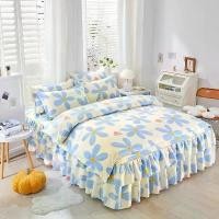 ราคา ชุดกระโปรงเตียง สไตล์เกาหลี ชุดสี่ชิ้น ชุดสามชิ้น ผ้าคลุมเตียงกันลื่น ตัวป้องกัน Simmons กระโปรงเตียงคู่ ชุดเตียง หมอน ขิด ส่ง โรง งาน ยาว หัว เตียง เต้น ผ้าห่ม คลุมหัว ซูโฮ ฟุต (1731641510904694593)