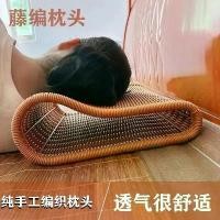 ราคา หมอนรองคอ, หมอนเจียระไนเทียม, หมอนคูลฤดูร้อน, แข็งแรงและระบายอากาศได้, ป้องกันคอ, หมอนช่วยการนอนหลับทอมือ, ล้างทำความสะอาดได้ หมอน สกรีน รูปภาพ ผ้า ปู เตียง ฟุต มุ้ง ห้องนอน ส่วน (1731508942430962814)