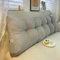 ราคา หมอนอิงหัวเตียง, หมอนถุงนุ่ม, หมอนเตียงขนาดใหญ่, เบาะเสื่อทาทามิ, ถอดซักได้, หมอนหอพักนักเรียน, หมอนหัวเตียง หัว เตียง นอน solamon หมอน หมอน หนุน ราคา ถูก สูง สกรีน รูปภ (1731359795992102280)