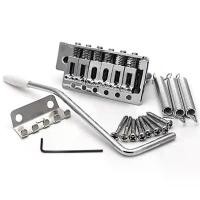 ราคา ชุดสะพาน Tremolo กีต้าร์ 52.5 มม. สำหรับ STRATOCASTER เปลี่ยนสำหรับ Fender Strat และ Squier กีต้าร์ไฟฟ้า สีเงิน (1730622017953761395)