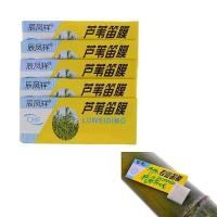 ราคา เครื่องดนตรีขลุ่ยจีน 10 ชิ้น อุปกรณ์ดนตรี ทำจากไม้ไผ่ธรรมชาติ ขลุ่ย Dizi ขลุ่ยเมมเบรน ขลุ่ยไดอะแฟรม ขลุ่ยโลหะ (1732158299598195174)