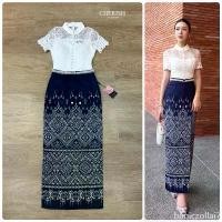 ราคา Matt4687468 ขายดีที่สุด พร้อมส่งCherish เสื้อลูกไม้+กระโปรง+เข็มขัด ชุดไทยประยุกต์ ชุดใส่ทำบุญ (1732232844776540720)