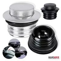 ราคา ถังน้ำมันเชื้อเพลิงแบบกดสำหรับรถจักรยานยนต์ ป๊อปอัพออกจากฝาอากาศ พัก เท้า จีออ โน่ แร็ค ข้าง มอเตอร์ไซค์ เบาะ โซนิค ตัว ใหม่ แร็คท้าย nmax ขา ตั้ง หลีด 125 ที่ รอง กัน ตก ฟีโน่ แคชบาร์ pcx 160 (173141