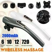 ราคา เครื่องนวดหลังไฟฟ้าไร้สาย แบบชาร์จไฟได้ สําหรับนวดกล้ามเนื้อหลัง เท้า คอ ไหล่ ขา ปวดมีแบ เครื่องนวดชาร์จไฟ (1729770131614829266)