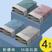 ราคา ชุดชั้นในชาย, ผ้าฝ้ายแท้, สำหรับเด็กชายและวัยรุ่น, กางเกงบ็อกเซอร์ฤดูใบไม้ร่วงและฤดูหนาว, กางเกงบ็อกเซอร์ต้านเชื้อแบคทีเรีย, ผ้าฝ้าย 100% ถุง เท้า ข้อเว้า calvin klein กางเกง ใน ชาย ขายาว (17313451913