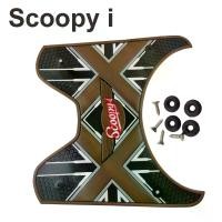 ราคา แผ่น ยาง วาง เท้า scoopy i สีน้ำตาล XX ยางวางเท้าscoopyi2020 มอเตอร์ไซค์ Motorcycle (1729753165367839274)