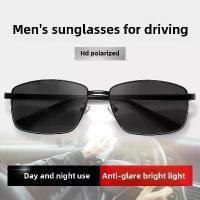 ราคา แว่นกันแดดทรงเหลี่ยมแฟชั่นโพลาไรซ์ มาใหม่ เลนส์ HD สำหรับขับรถ มีสไตล์ เท่ เฉพาะผู้ชาย แว่น แบรนด์เนม ของ แท้ แว่น สงกรานต์ นาฬิกา มือสอง สภาพดี မ ျ က ် မ ှ န ် လ (1731355902224533494)