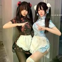 ราคา ชุดทำอาหาร, ครัวเล็ก ๆ จีน, สไตล์โลลิต้า, สไตล์โลลิต้าญี่ปุ่น, ผ้ากันเปื้อนแม่บ้าน, เครื่องแต่งกาย Cos, Cheongsam จีนใหม่, ชุดสูทจีนใหม่ (1731253833740552571)