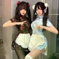 ราคา ชุดทำอาหาร, สไตล์จีน, สไตล์โลลิต้าจีนและโลลิต้า, ผ้ากันเปื้อนแม่บ้าน, เครื่องแต่งกาย Cos, ชุดกี่เพ้าใหม่สไตล์จีน, เหมาะสำหรับสาวฮอต (1731575186620385971)