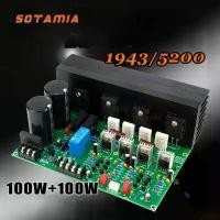 ราคา บอร์ดเครื่องเสียงแอมป์กำลังสูง, SOTAMIA, 100Wx2, Hifi สเตอริโอแอมป์หลอด, 2SC5200 2SA1943, Amplificador, โฮมเธียเตอร์หลอดแอมป์, เหมาะสำหรับลำโพง เครื่องขยายเสียง (1731602615058926538)