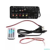 ราคา amygdashop คุณภาพรับประกันได้ บอร์ดขยายเสียงดิจิตอล 10in บอร์ดขยายเสียงซับวูฟเฟอร์สเตอริโอ เครื่องขยายเสียง (1730870302162585774)