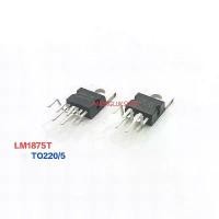 ราคา ราคาต่อ 1ตัวLM1875T LM1875 IC เครื่องขยายเสียง Audio Power Amplifier สินค้าดี (1731216098426390102)