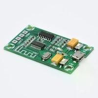 ราคา บอร์ดแอมป์ไฟดิจิตอลบลูทูธ, XH-A151, DC 5V, 3W+3W, โมดูลแอมป์เสียง PAM8403 เครื่องขยายเสียง (1730346161610131599)