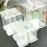 ราคา กล่องเค้กใส กล่องเค้กใสทรงสูง กล่องเค้กใสขนาด 1 ปอนด์ 2ปอนด์ 3ปอนด์4ปอนด์ กล่องเค้ก เบเกอรี่ (1729651146683222772)