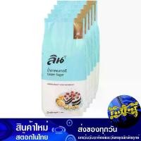 ราคา น้ำตาลทรายเบเกอรี่ 1 กิโลกรัม (5ถุง) ลิน Lin Baking Sugar น้ำตาล น้ำตาลทราย น้ำตานทราย น้ำตาลเบเกอรี่ น้ำตาลเบเกอร์รี่ เบเกอรี่ เบเกอร์รี่ (1729738834783538075)