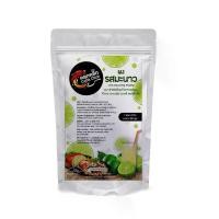 ราคา คลุกคลิก ผงรสมะนาว ผงมะนาว ใช้แทนมะนาวสดได้ ใช้ปรุงอาหาร เบเกอรี่ เครื่องดื่ม (Cook Click) (1731343269890526156)