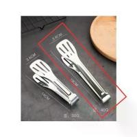 ราคา The Degree ที่คีบน้ำแข็ง สแตนเลส ขนาด 7 นิ้ว ที่คีบอาหาร คีบขนม เบเกอรี่ ที่คีบปิ้งย่าง ที่คีบเกาหลี สินค้าพร้อมส่ง ร้านไทย ส่งไวแน่นอน (1731320551943013911)