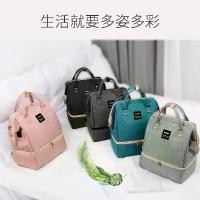 ราคา ถุงเก็บน้ำนม VCoool พร้อมดีไซน์ฟันไม้เลื่อยคู่ สีฟ้า ถุงเก็บอาหารสด สะพายไหล่คู่ ความจุมาก เหมาะสำหรับเก็บนมทำงาน อุปกรณ์ กล่อง กัน บีบ กล่อง นม กล่อง กัน บีบ กล่อง นม กล (1731385989322540855)