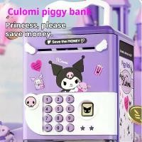 ราคา กระปุกออมสิน กระปุกออมสิน ผีไร้ หน้า ออมสิน ขวด นม ตู้ ช่อน หมี แครอท ออมสิน tabung ก ร ะ ป ุ ก อ อ ม ส ิ น ม ิ น ิ ม อ ล กระปุกออมสิน อัตโนมัติ สี ดํ (1731787376001911766)