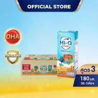 ราคา นมกล่อง ยกลัง นมยูเอชที นมไฮคิวสูตร3 สตาร์ท พรีไบโอโพรเทก น้ำผึ้ง 180 มล (36 กล่อง) สำหรับ1ปีขึ้นไปและทุกคน นม UHT HiQ (1730085775465810867)