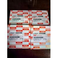 ราคา แหวนลูกสูบ ISUZU D-Max 1.9 BLUE POWER RZ4E SIZE STD แท้ (ครบชุด 4 สูบ) (1729750158622362286)
