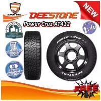 ราคา ยางรถยนต์ ขนาด 245/75R16 ,275/55R20 ,265/75R16 ,265/70R16 ,265/65R18 ,265/65R17 ,265/60R18 ,265/50R20 ,245/70R16 ,235/75R15 รุ่น POWER CRUZ AT412 ยี่ห้อ Deestone (แถมจุ๊บลม) (1732251499151460660)