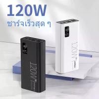 ราคา พาวเวอร์แบงค์ 30000mAh power bank ชาร์จเร็ว PD 22.5W type c output แบตเตอรี่สำรอง เพาเวอร์แบงค์ จิ๋ว power bank 30000 mah power bank magsafe พาวเวอร์แบงค์มินิ 30000แอมป์ พาวเวอร์แบงค์แบตอึดๆชาร์จไว (1
