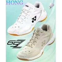 ราคา รองเท้าลูกแบดมินตัน Yonex Power Cushion 65Z3-C90 ดีไซน์ 1:1 Unisex รองเท้าแบดมินตัน yy (1730314107832601390)