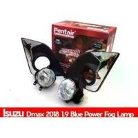 ราคา ไฟตัดหมอก ไฟสปอร์ตไลท์ ISUZU D-MAX 1.9 ปี 2018 Blue Power ขอบโครเมี่ยม (1731047639321250763)