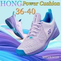 ราคา รองเท้าตุ๊กตาดำน้ำ, Yonex Sonicace 3, สำหรับผู้หญิง, กันลื่น, เบามาก, ระบายอากาศได้, พื้นรองเท้า Power Yonex SHT-S3, รองเท้าตุ๊กตาดำน้ำผู้หญิง, รองเท้าเทนนิส, สีม่วง, รุ่นคาร์บอนไฟเบอร์แท้ (1730738704