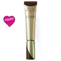 ราคา ELIXIR - Retinol Power Wrinkle Smoothing Cream (15 g.) อิลิคเซอร์ เรตินอล พาวเวอร์ ริงเกิล สมูธติ้ง ครีม (1730648980278839683)