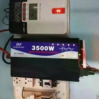 ราคา DF3500W อินเวอร์เตอร์ 12V/24VDC(เลือก12Vหรือ24V) to 220VAC Solar smart Power Inverter หม้อแปลงไฟ 12V/24V to 220V อินเวอร์เตอร์เพียวซายแท้ หม้อแปลงไฟ (1731359799705373683)