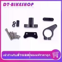 ราคา ขาจับกันสะบัด CBR650F RACING POWER ใส่ได้กันสะบัดทุกรุ่น งาม CNC ทั้งตัว HONDA (1729670884134062152)