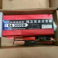 ราคา DA3000W 12V อินเวอร์เตอร์ 12V to 220V Portable Smart Power Inverter อินเวอร์เตอร์Inverter3000W อินเวอเตอร์ 24v (1731384355681438091)