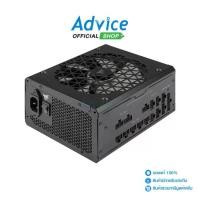 ราคา POWER SUPPLY (80+ GOLD) 1000W CORSAIR RM1000X (CP-9020253-NA) - A0158477 (1730586444191075114)
