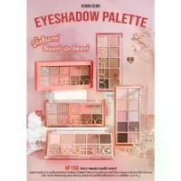 ราคา อายแชโดว์ อายแชโดว์ | SIVANNA COLORS | อายแชโดว์ พาเลท HF158 | SIVANNA Colors อายแชโดว์ พาเลท (1730913167970175523)