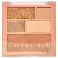 ราคา MERREZ'CA - Be Your Color Palette (11ml.) อายแชโดว์ เครื่องสำอาง ผิว (1729686648911333763)